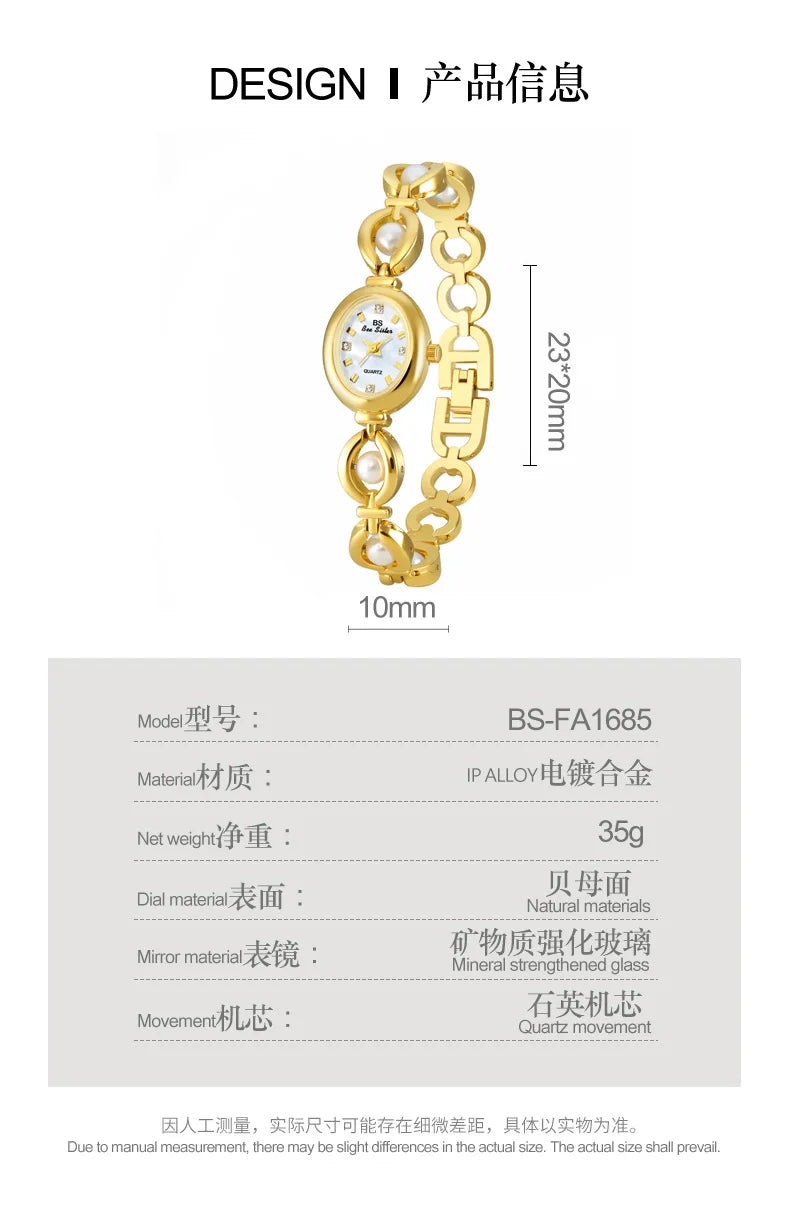 Bee Sister New Luxury Brand Women Wrist Watches Small Green Classic Stainless Steel Reloj De Mujer Fashion Watch for Ladies