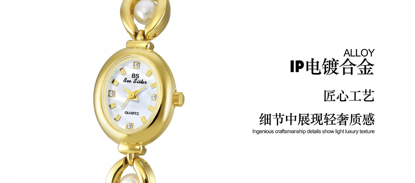 Bee Sister New Luxury Brand Women Wrist Watches Small Green Classic Stainless Steel Reloj De Mujer Fashion Watch for Ladies