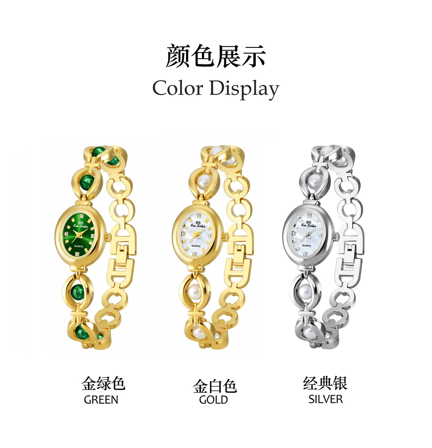 Bee Sister New Luxury Brand Women Wrist Watches Small Green Classic Stainless Steel Reloj De Mujer Fashion Watch for Ladies