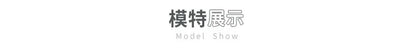 Suninheart Elegant Summer Corset Dress 2024 New Arrivals Blue Slit Flower Print Flare Dress Midi Casual Lace Up Holiday Dress