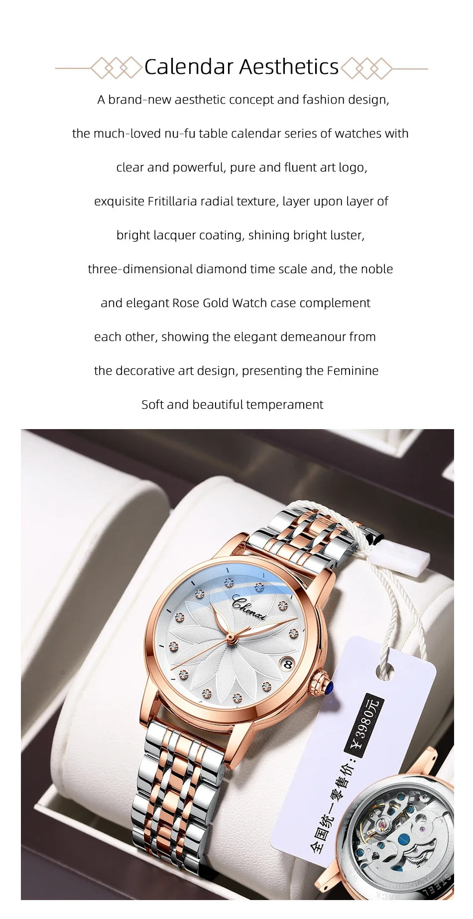 New CHENXI Women Automatic Mechanical Watch Top Brand Luxury Wrist Watch Waterproof Female Leather Business Clock Reloj de mujer